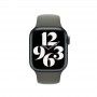 Bracelete desportiva para Apple Watch 38 a 41 mm - Azeitona