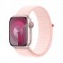 Apple Watch 9 GPS + Cell rosa, 41mm - Bracelete Loop rosa