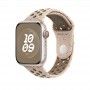 Bracelete desportiva Nike para Apple Watch 38/41mm S/M - Desert Stone